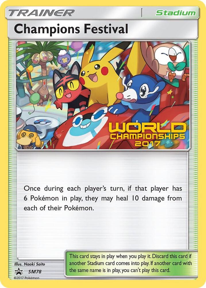 Champions Festival (World Championships 2017)