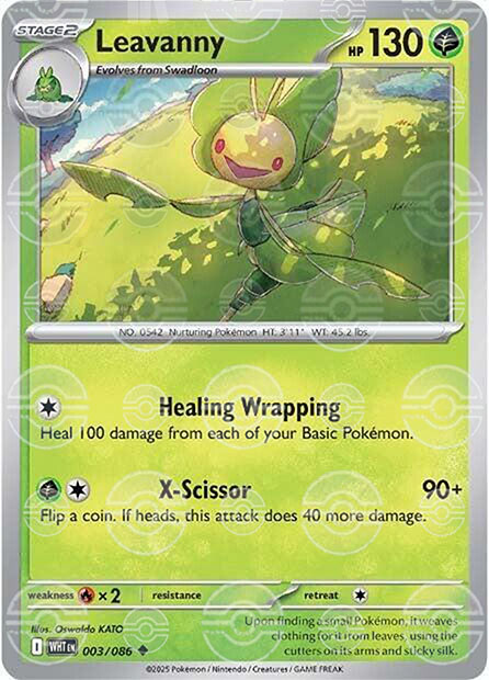 Leavanny (Poke Ball Pattern)