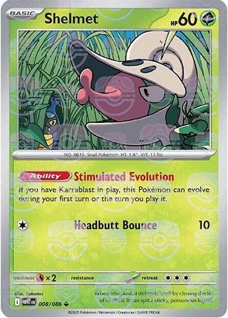 Shelmet (Master Ball Pattern)