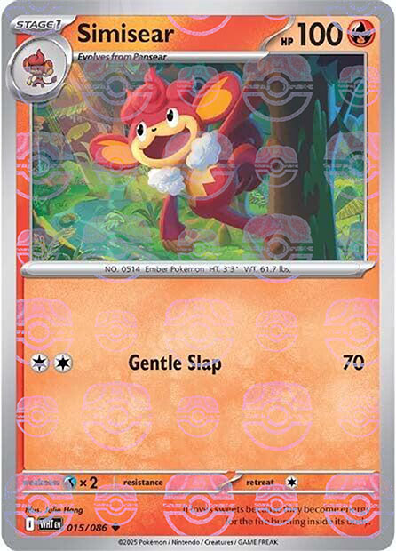 Simisear (Master Ball Pattern)