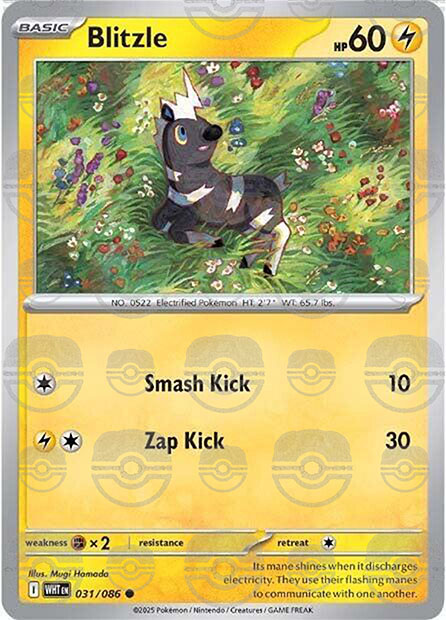 Blitzle (Master Ball Pattern)