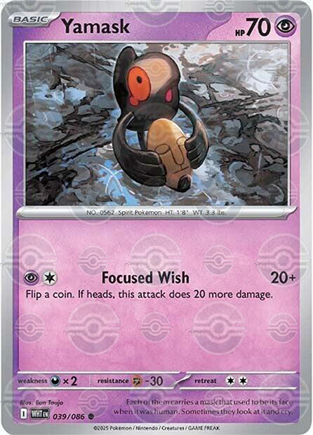 Yamask (Poke Ball Pattern)