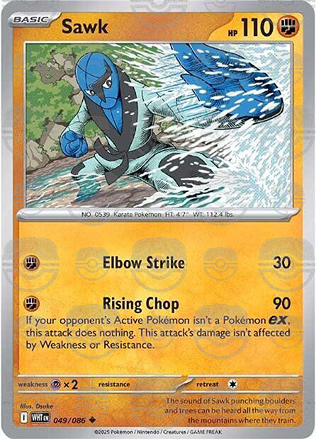Sawk (Master Ball Pattern)