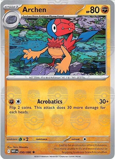 Archen (Master Ball Pattern)