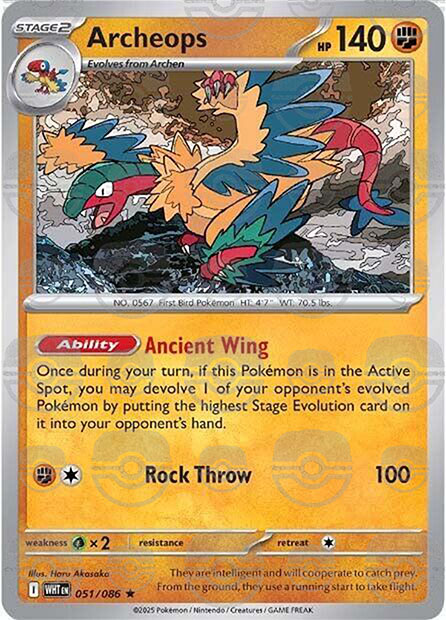Archeops (Master Ball Pattern)