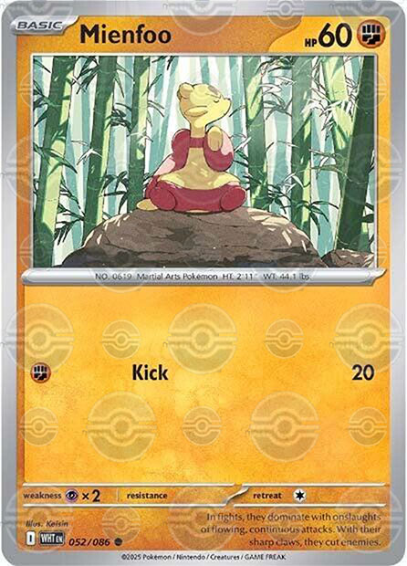 Mienfoo (Poke Ball Pattern)