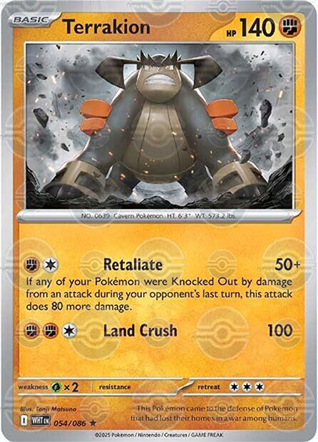 Terrakion (Poke Ball Pattern)
