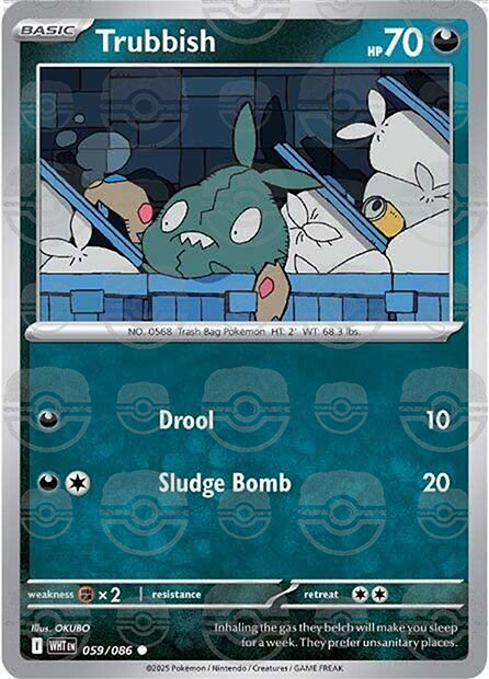 Trubbish (Master Ball Pattern)