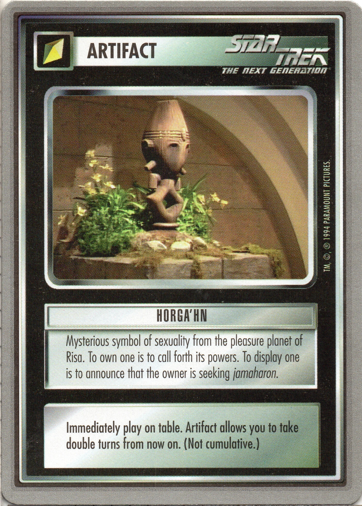 Horga'hn