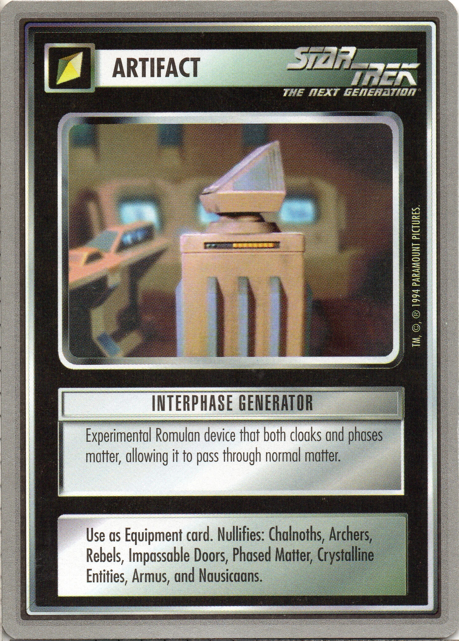 Interphase Generator