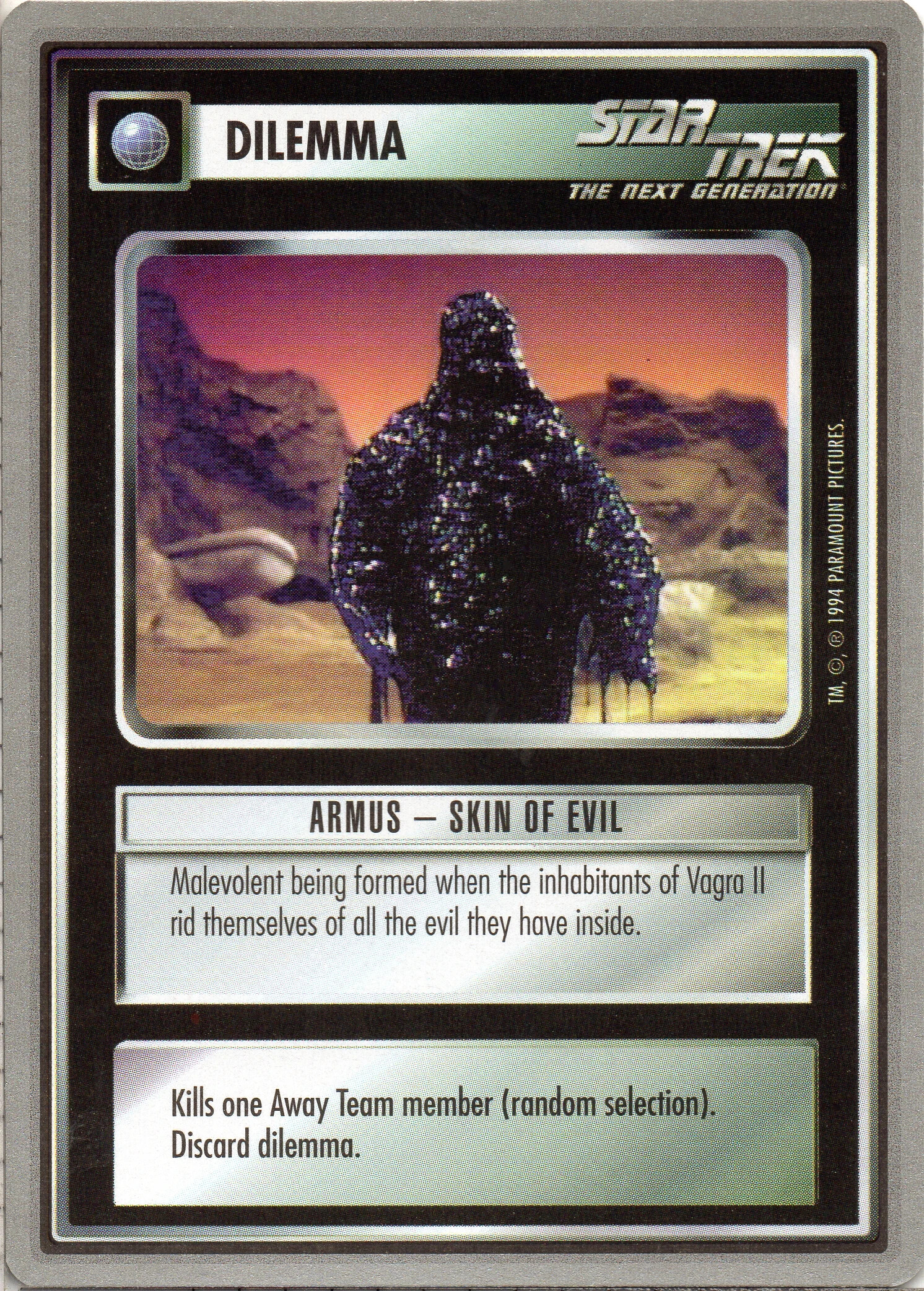 Armus - Skin of Evil