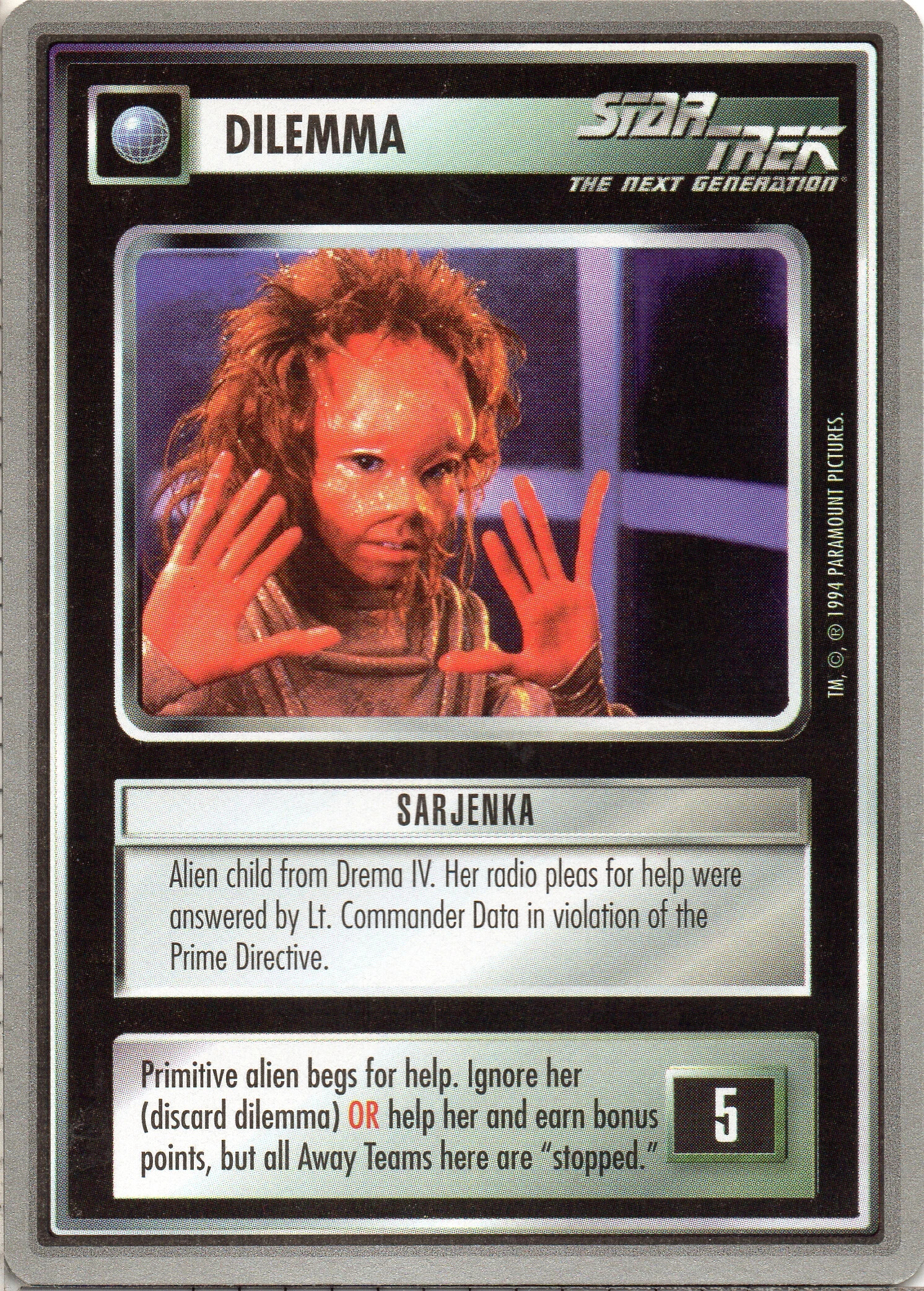 Sarjenka