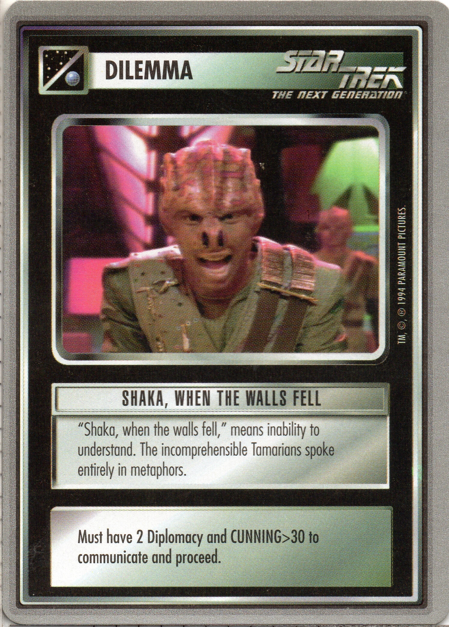 Shaka, When the Walls Fell