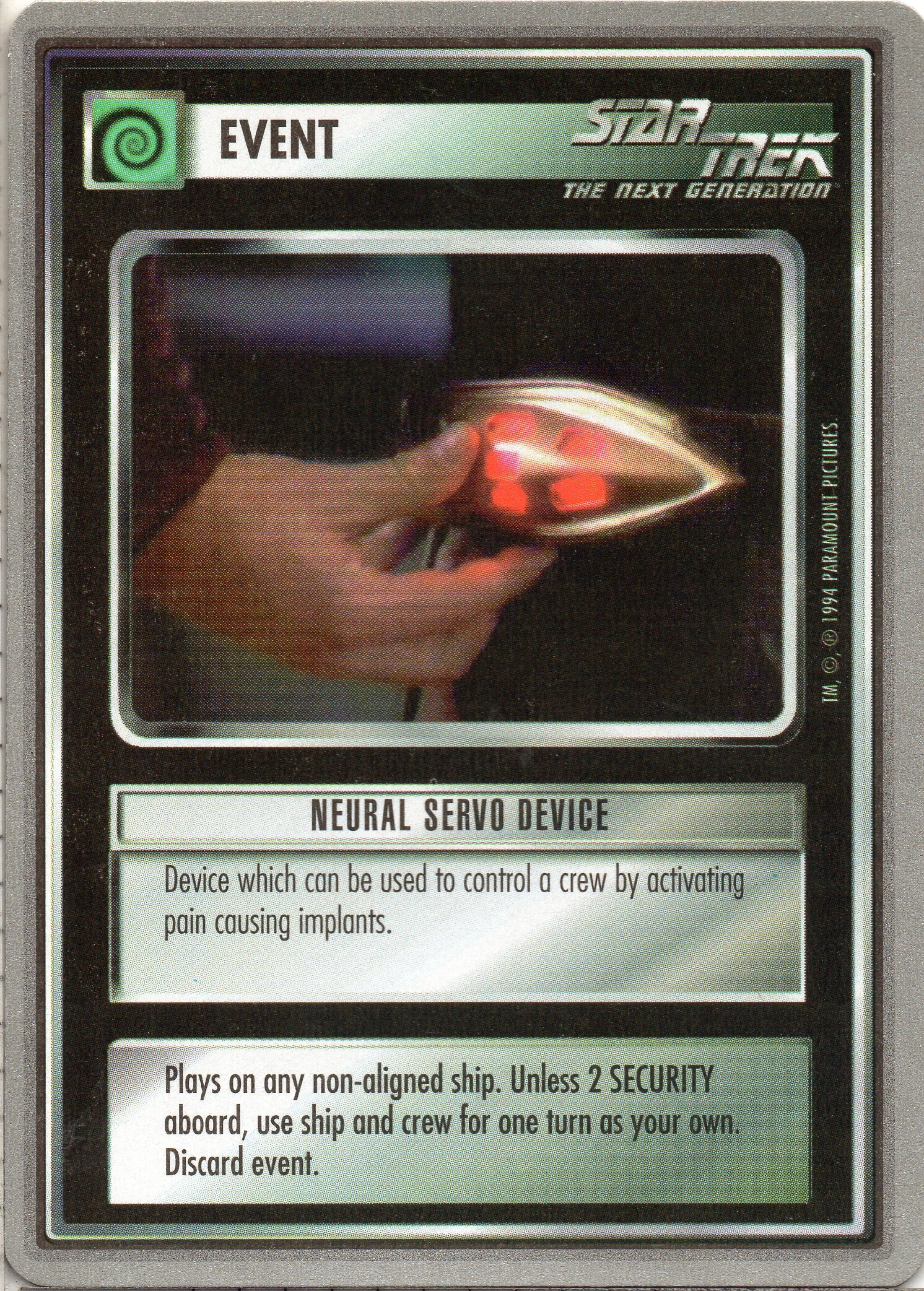 Neural Servo Device