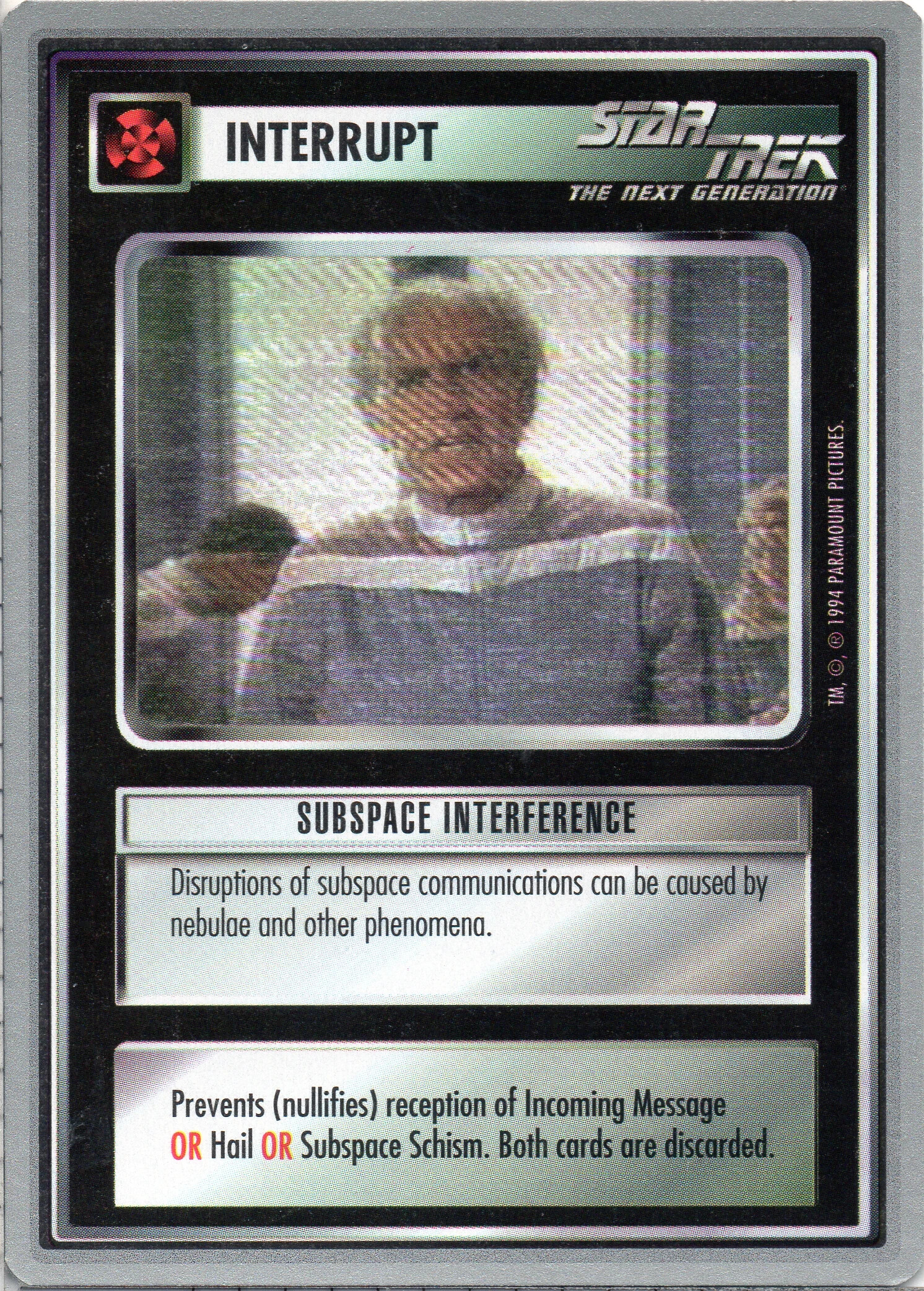 Subspace Interference
