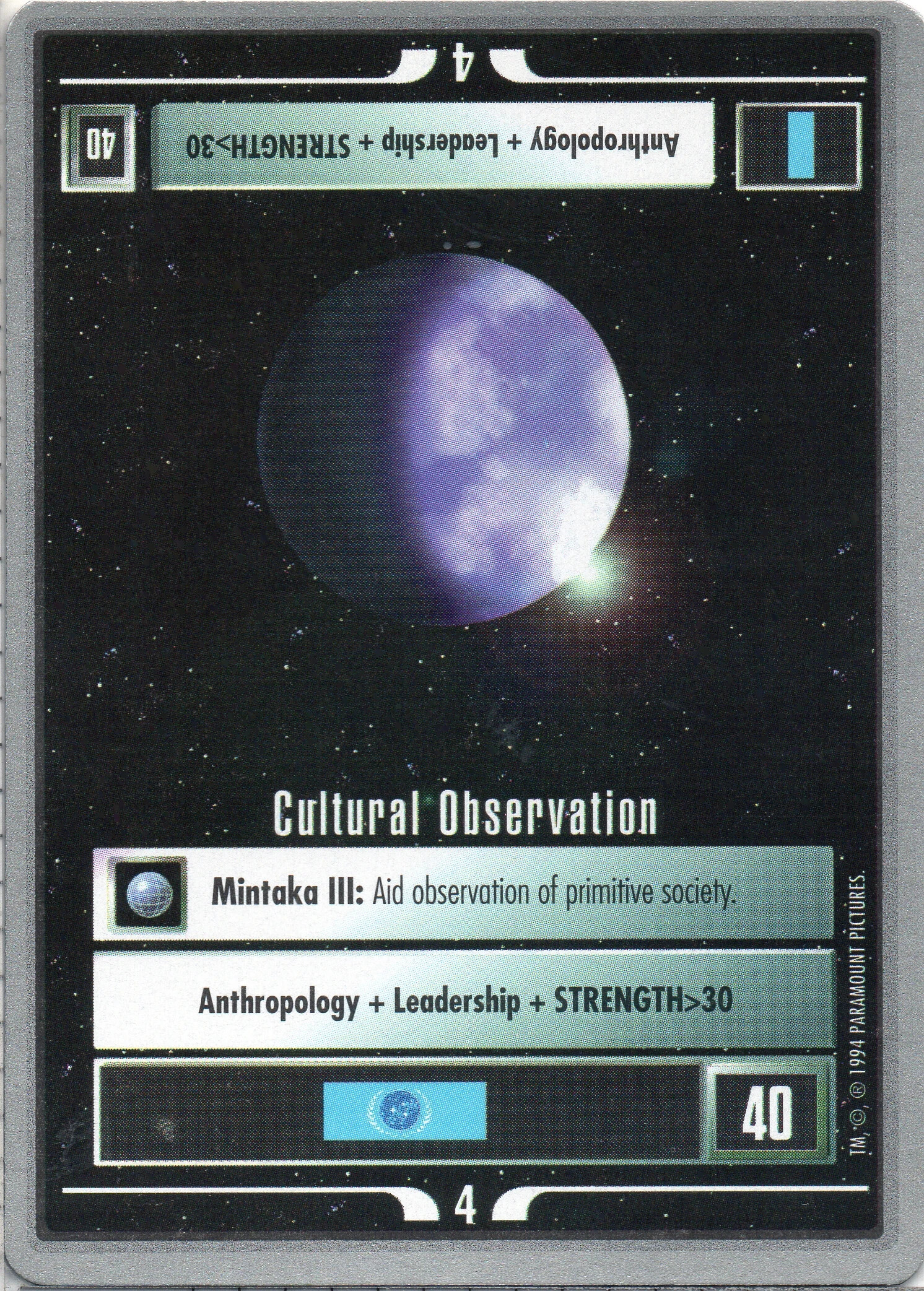 Cultural Observation