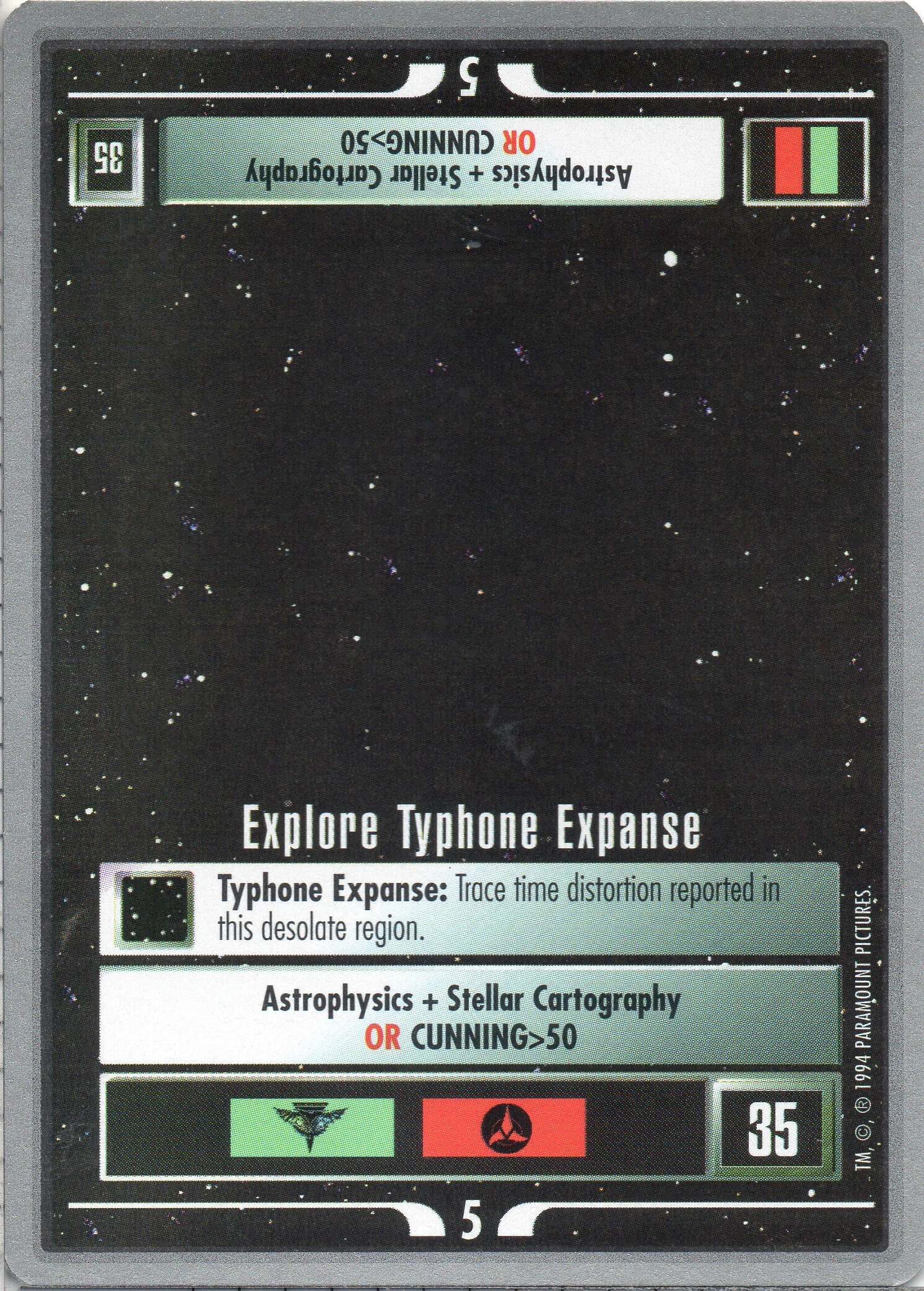 Explore Typhone Expanse (sic)