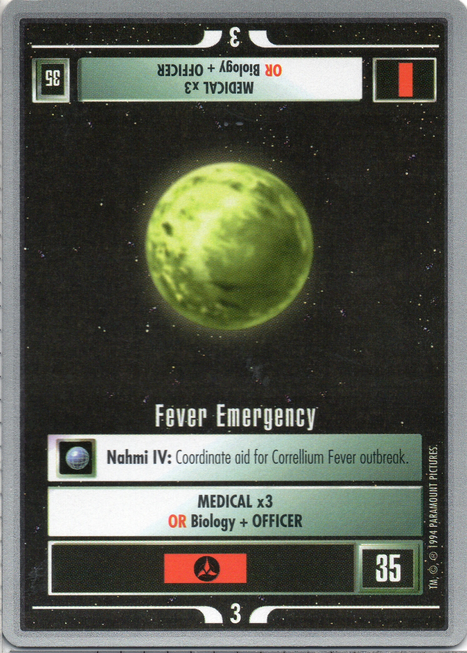 Fever Emergency