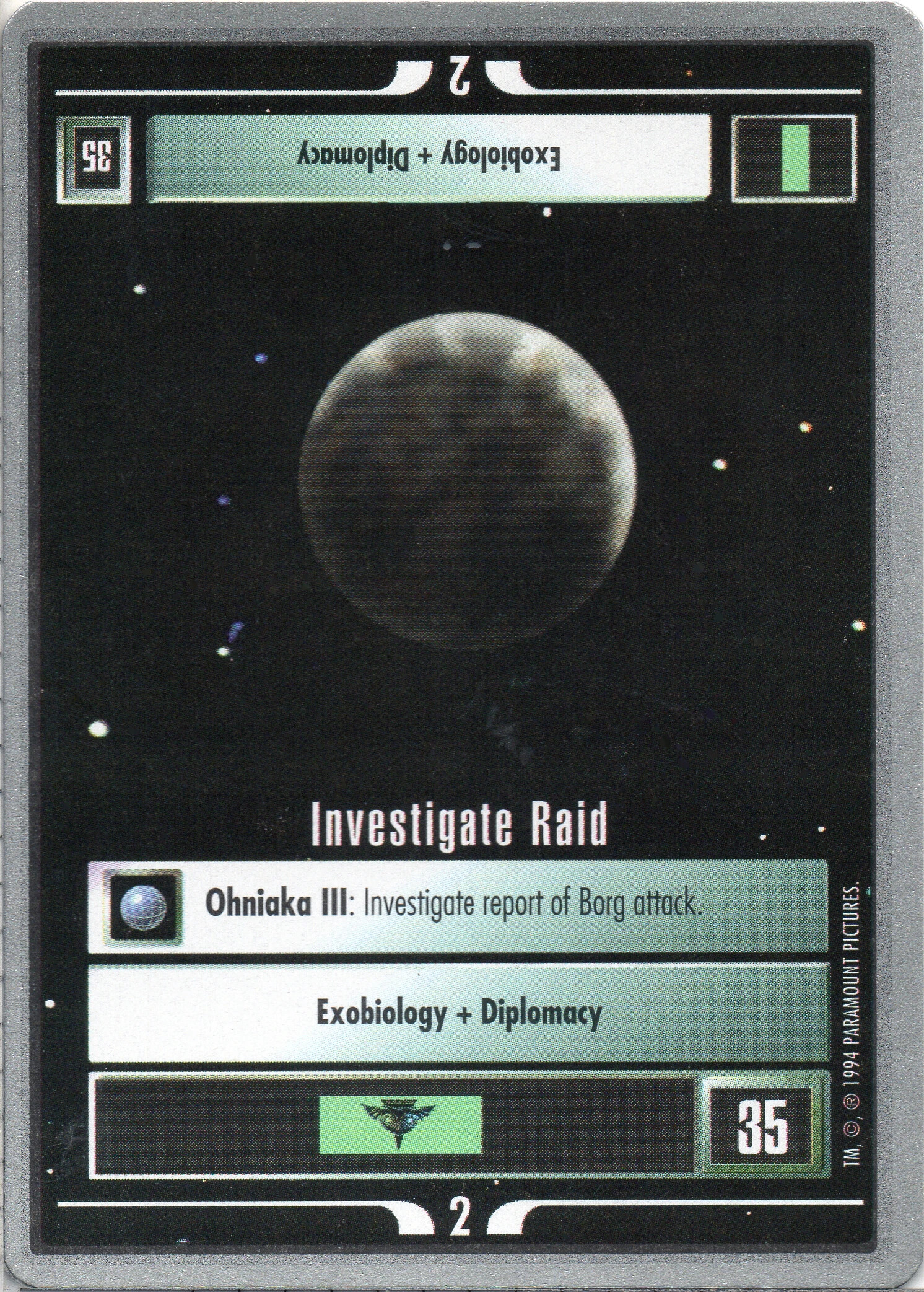 Investigate Raid