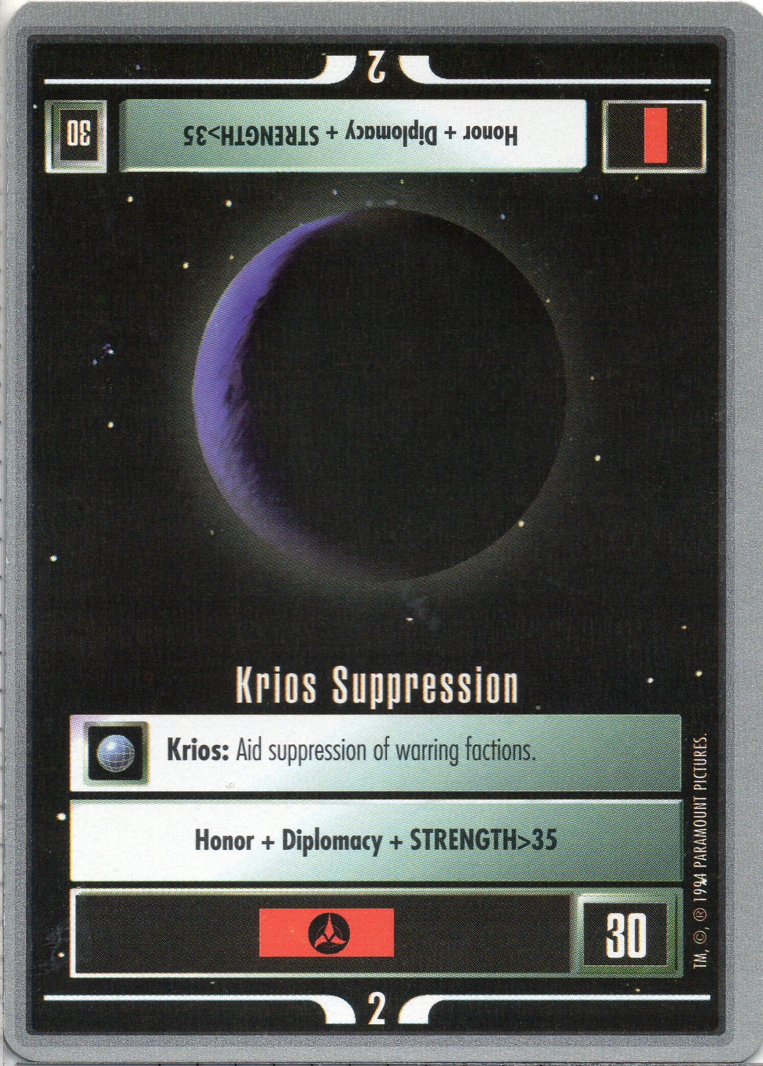 Krios Suppression