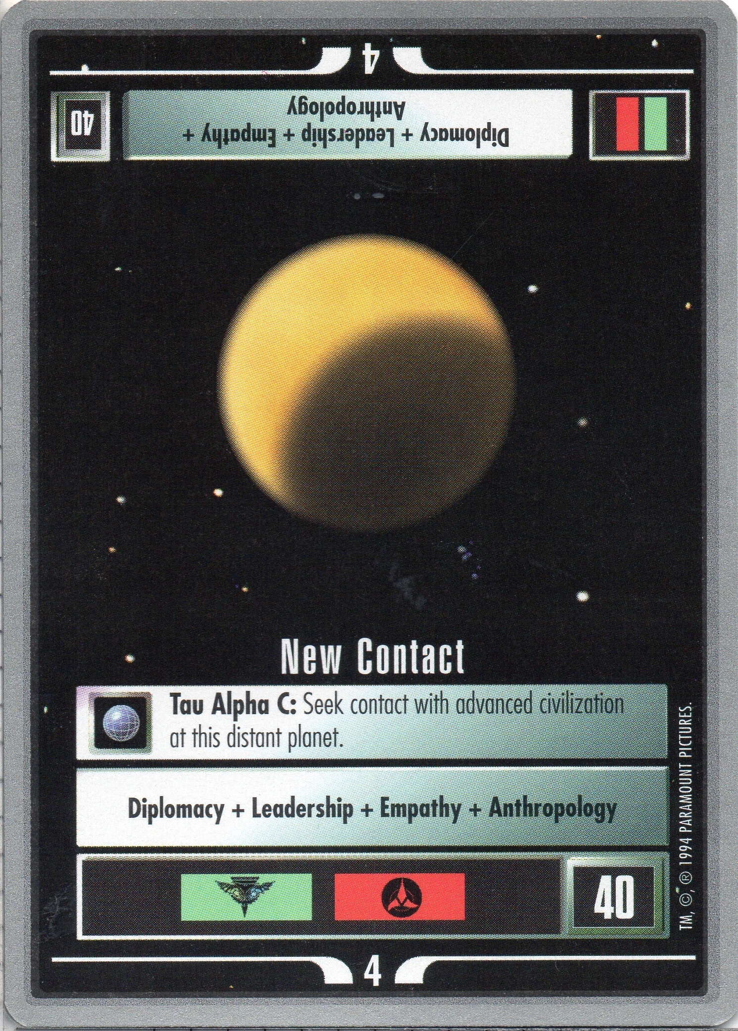 New Contact