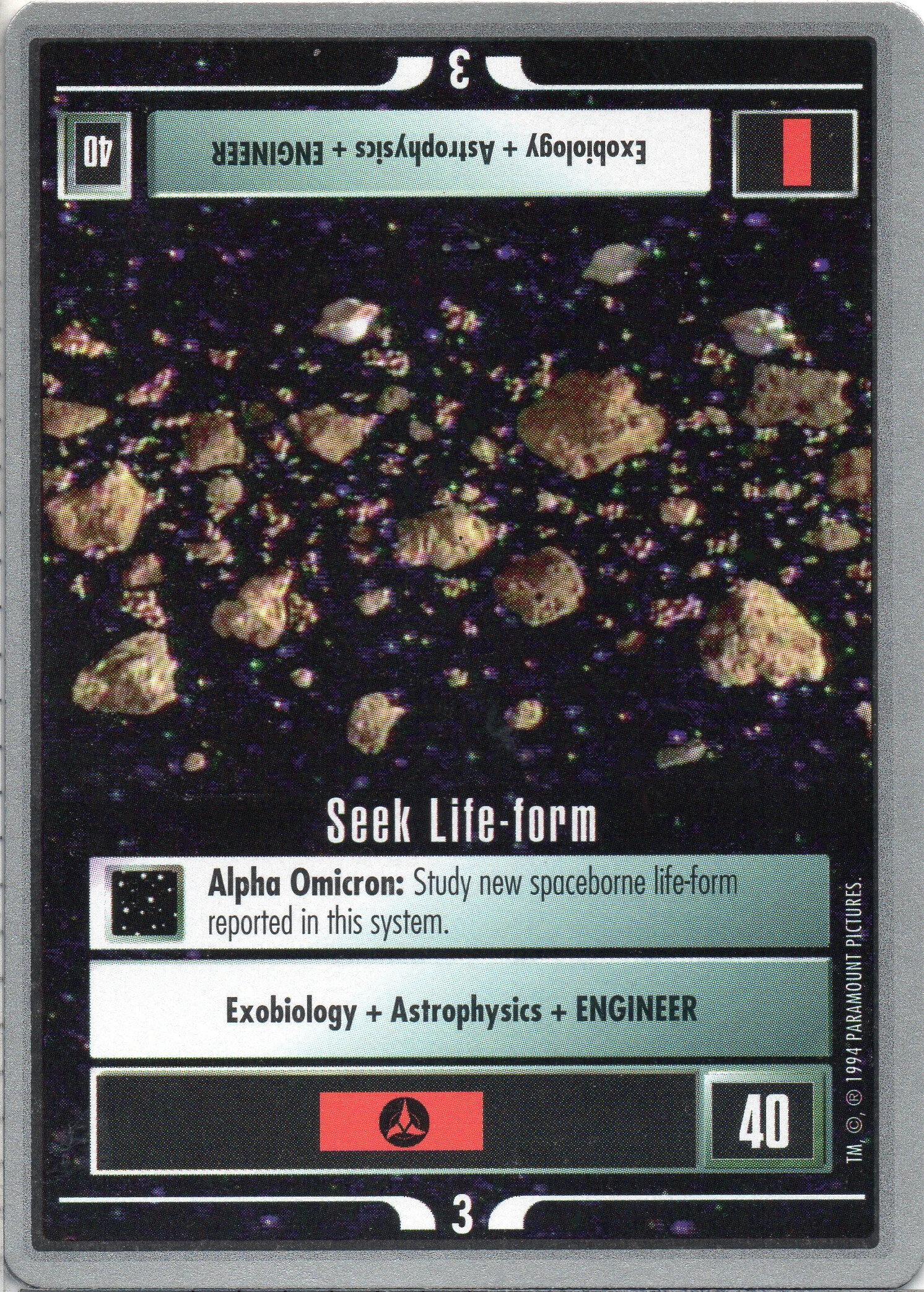 Seek Life-Form