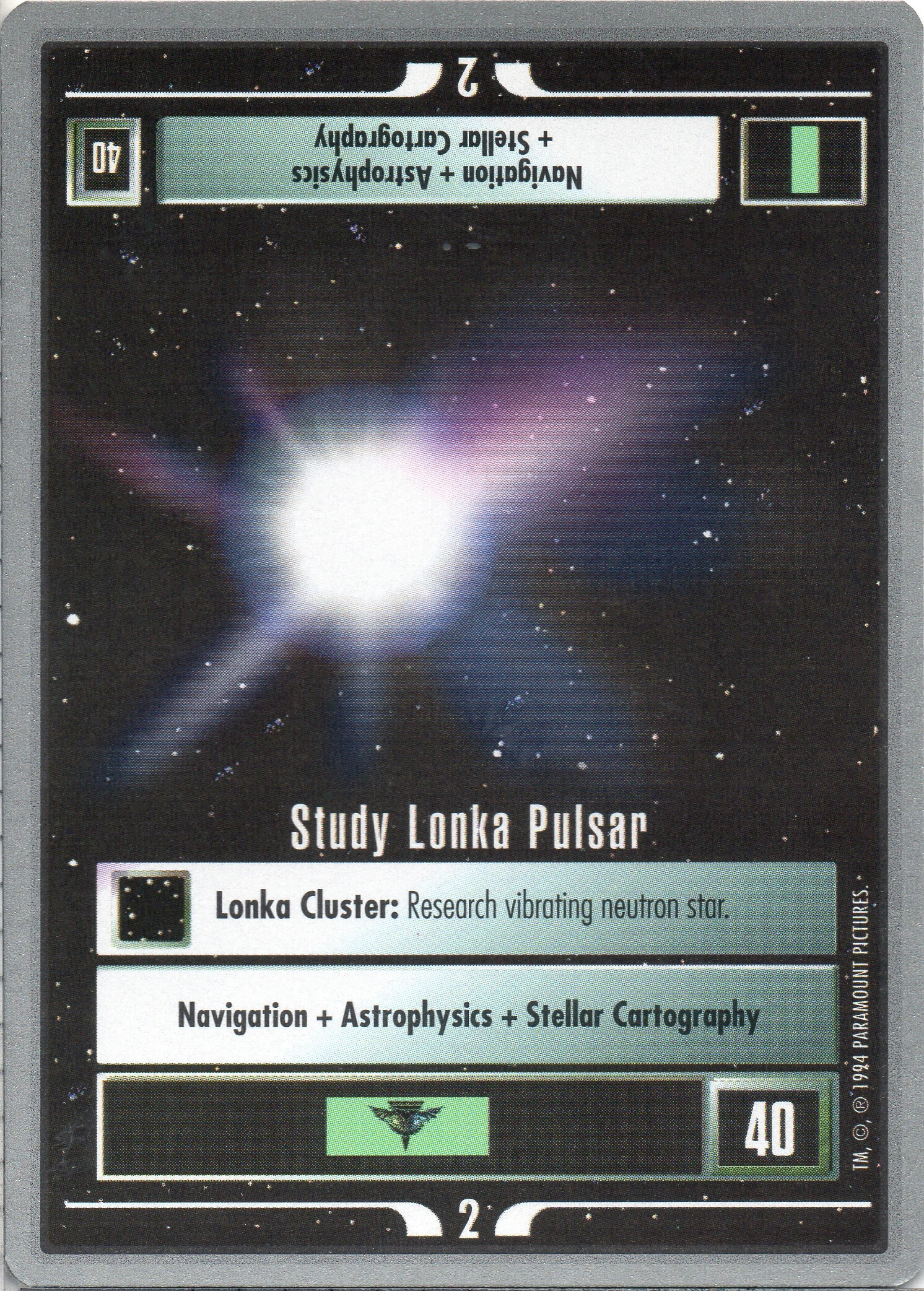 Study Lonka Pulsar