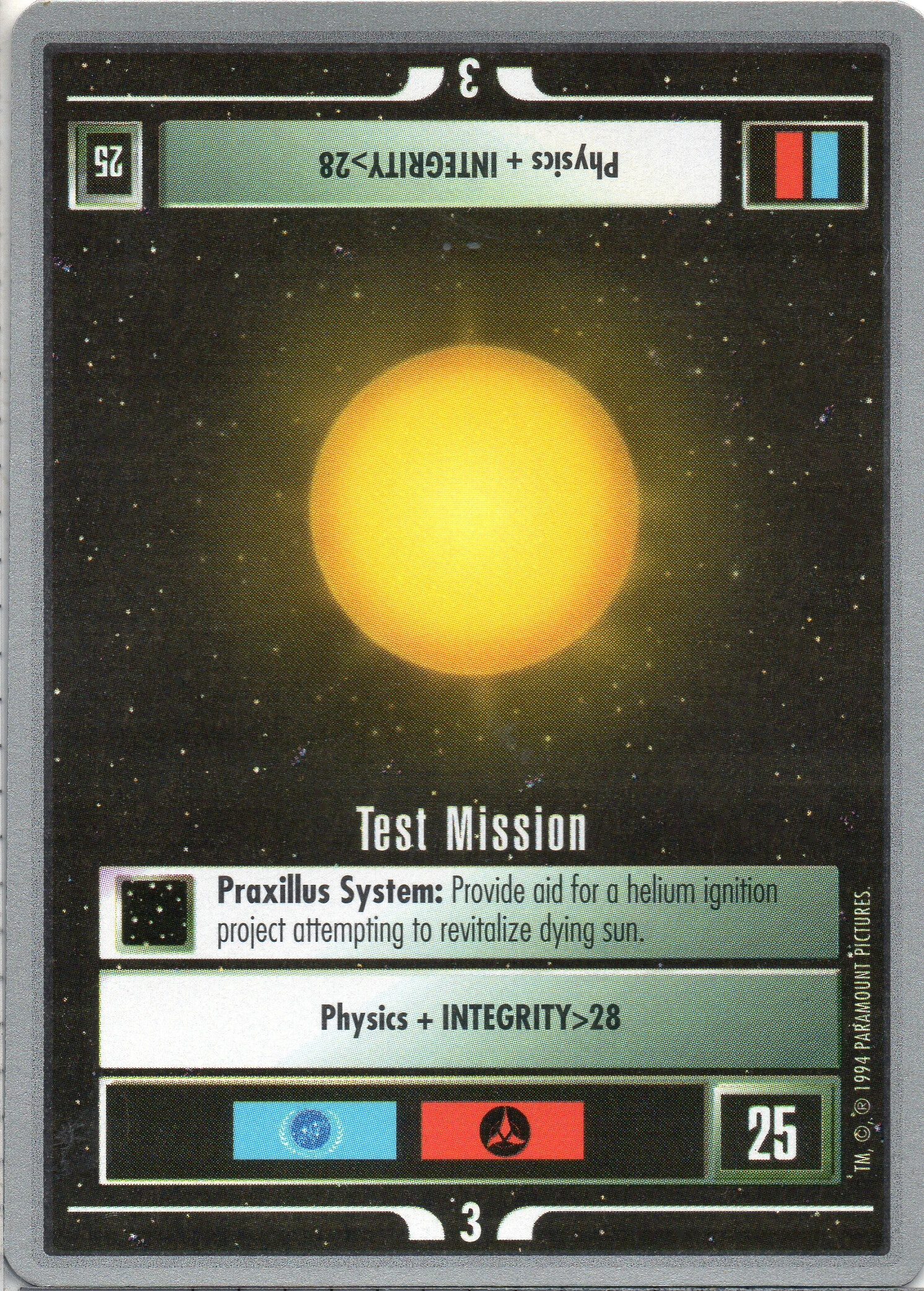 Test Mission
