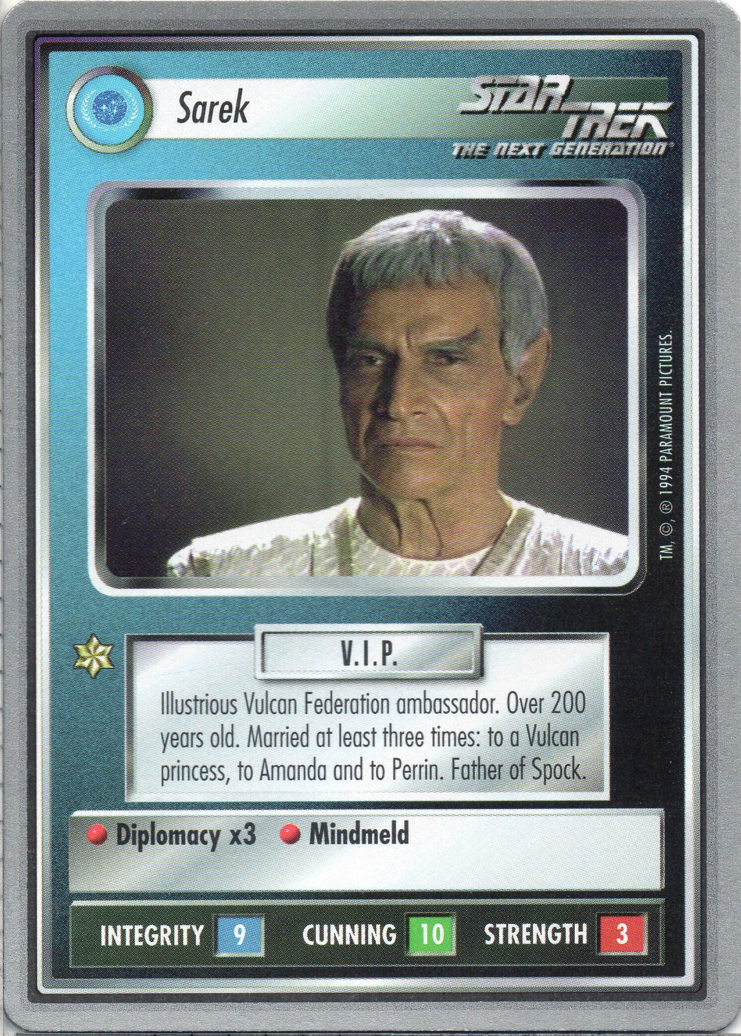 Sarek