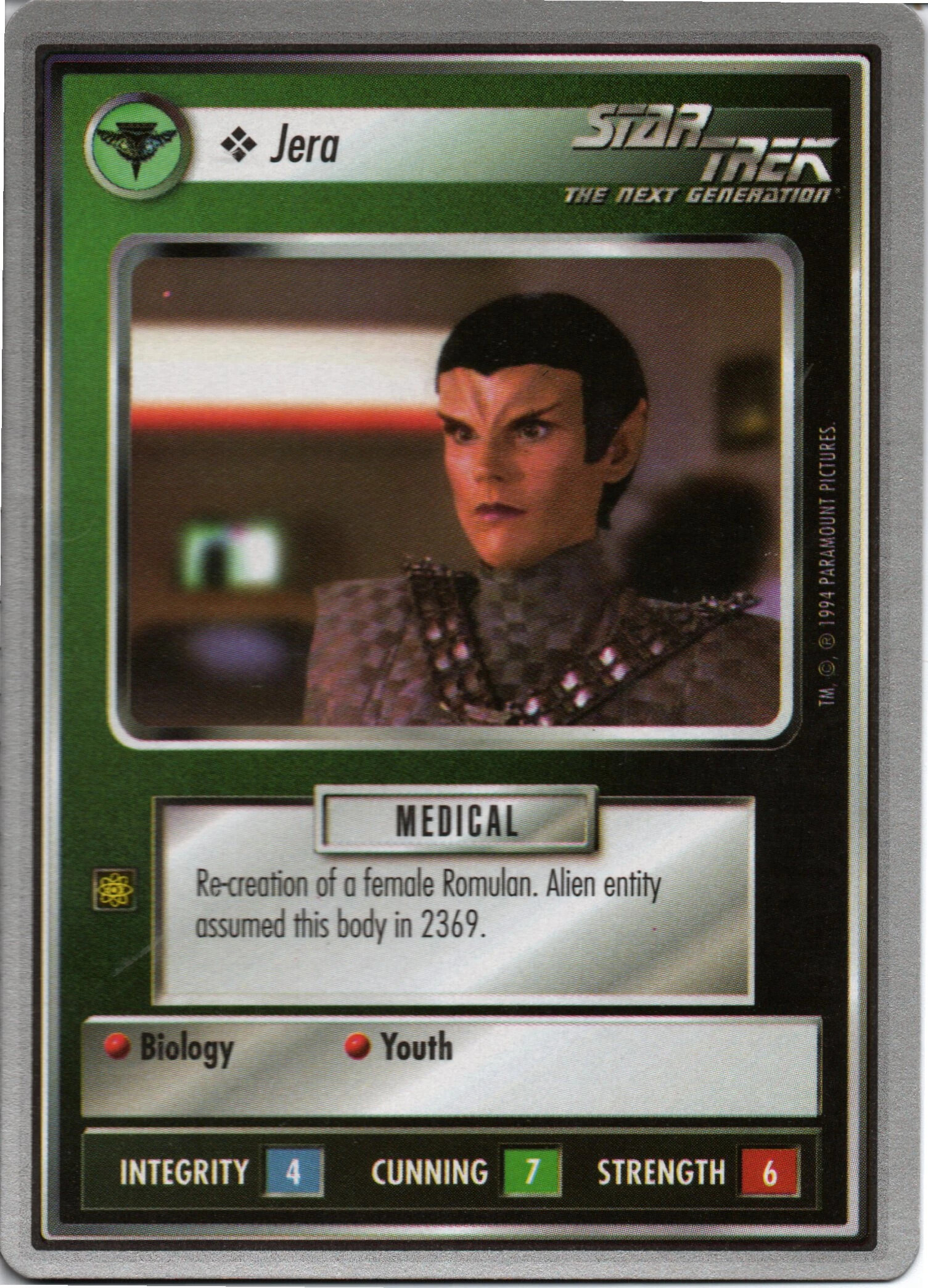 Jera