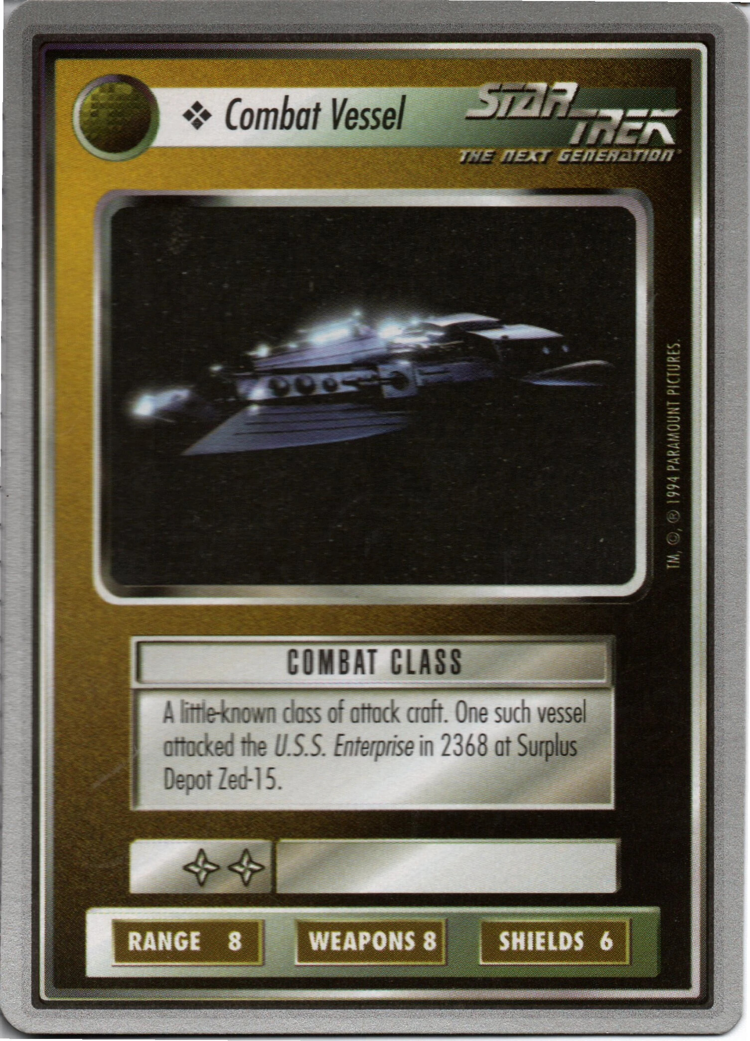 Combat Vessel