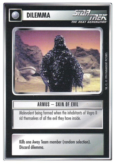 Armus - Skin of Evil