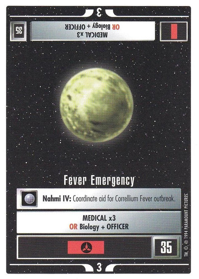 Fever Emergency