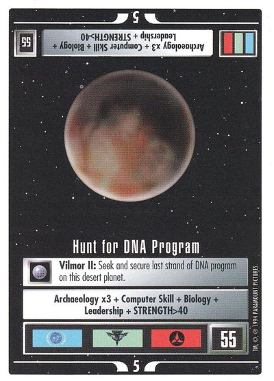 Hunt for DNA Program