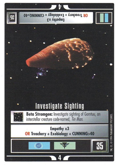 Investigate Sighting