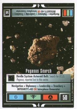 Pegasus Search