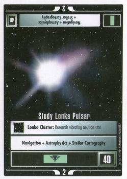 Study Lonka Pulsar