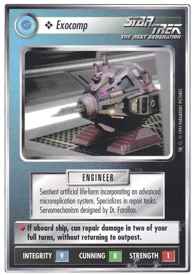 Exocomp