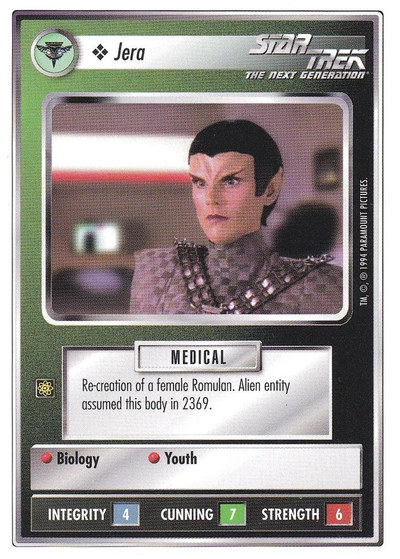 Jera