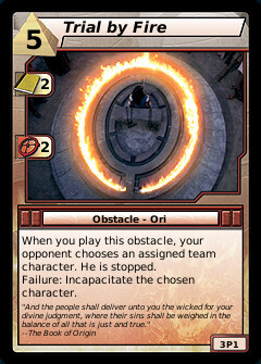 Trial by Fire
