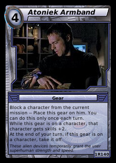 Atoniek Armband