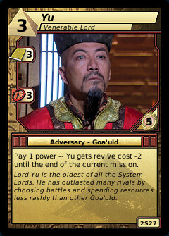 Yu, Venerable Lord