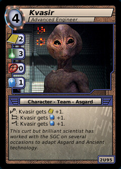 Kvasir, Advanced Engineer