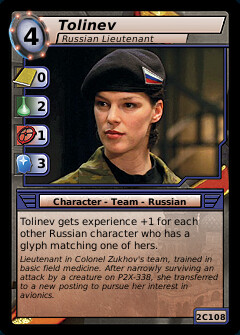 Tolinev, Russian Lieutenant