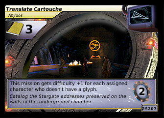Translate Cartouche