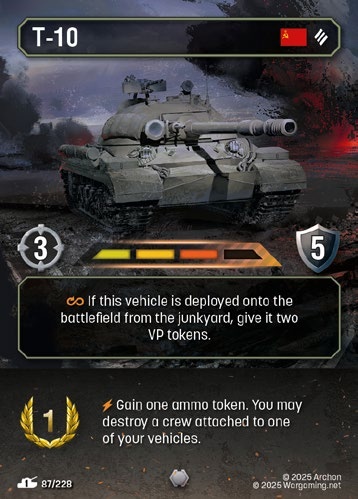 T-10