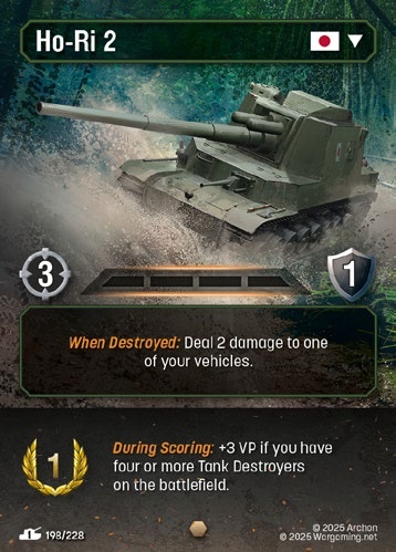 Ho-Ri 2